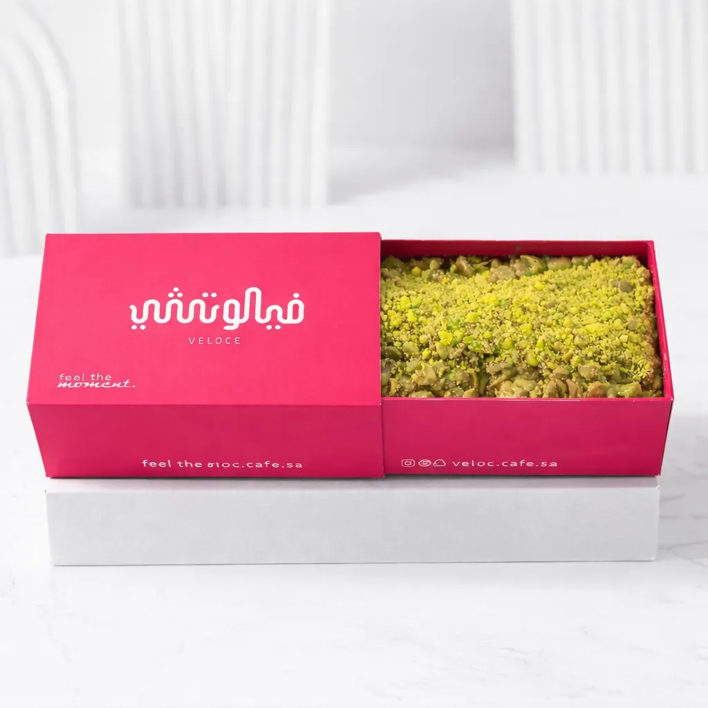 سوییت ڤێلۆچی فستەقێ