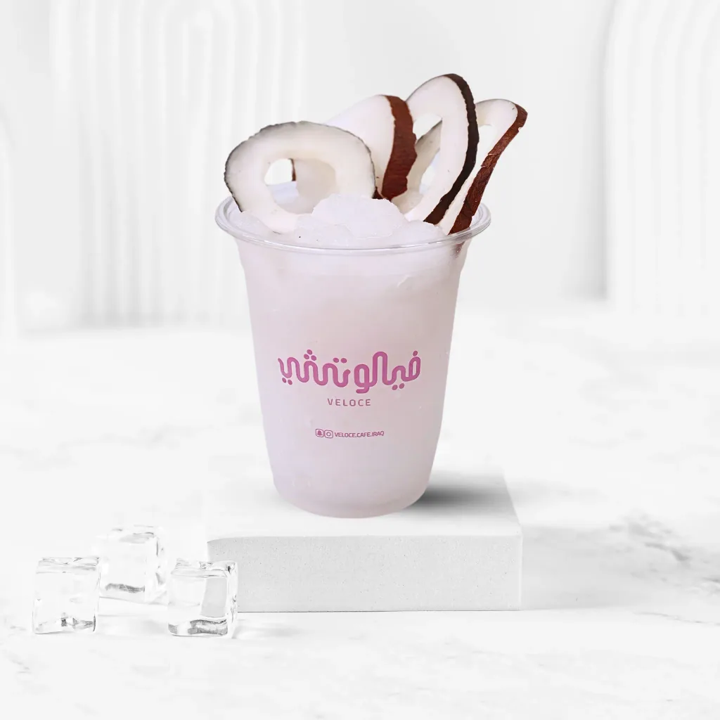 سموزی گیزاهند