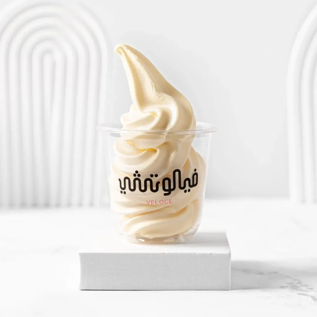 دۆندرما ڤانێلا