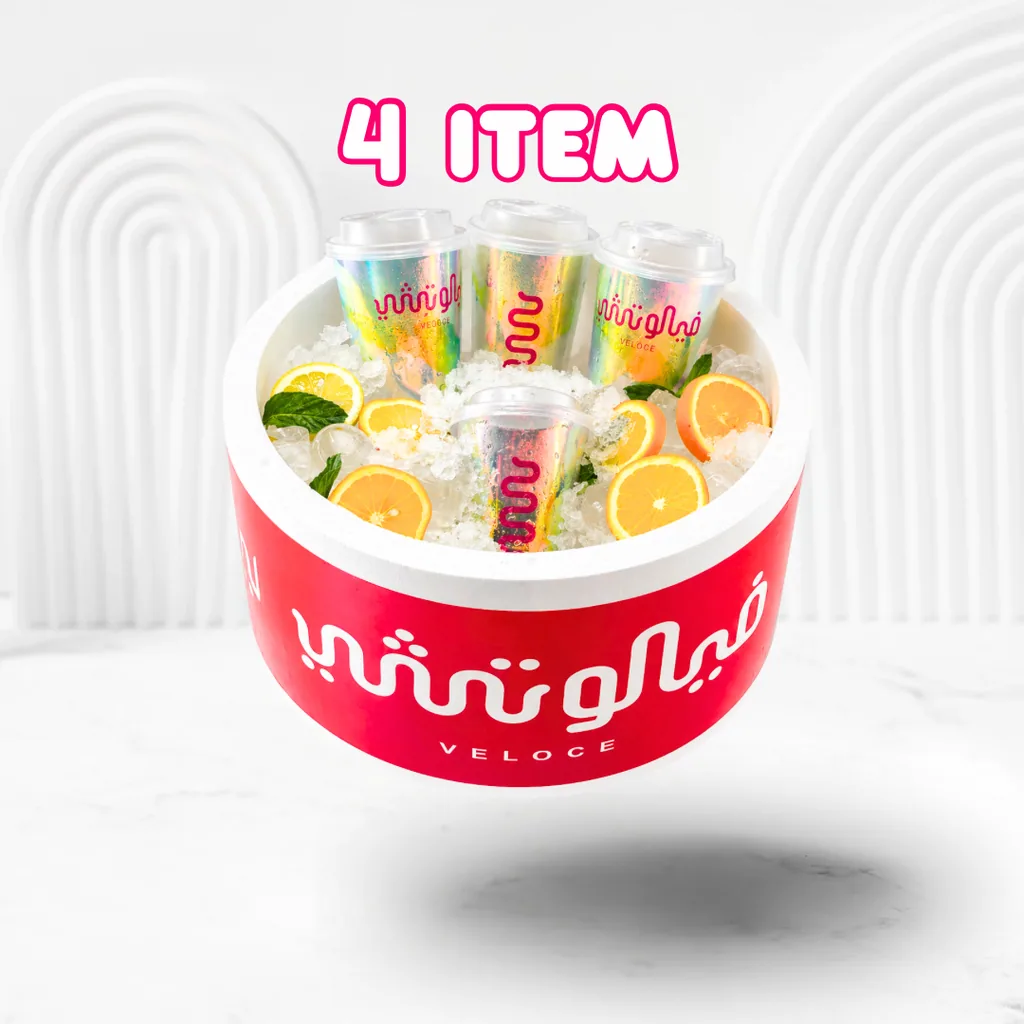 بوکسا موهیتۆ ڤێلۆچی