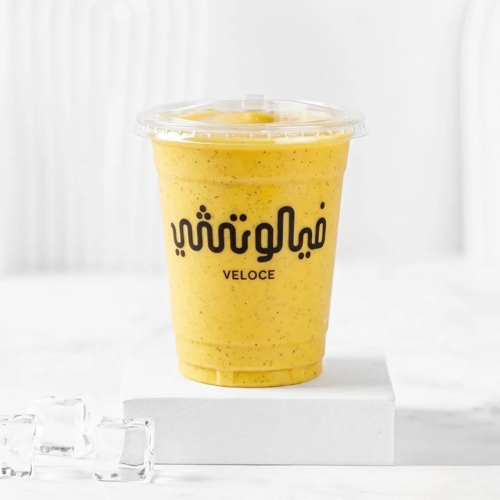 شاي كرك مثلج